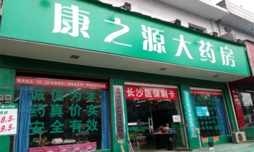 怎么才能减掉身体的脂肪-怎么减少身体的脂肪含量网 - 如何降低身体脂肪率,如何降低身体脂肪率
